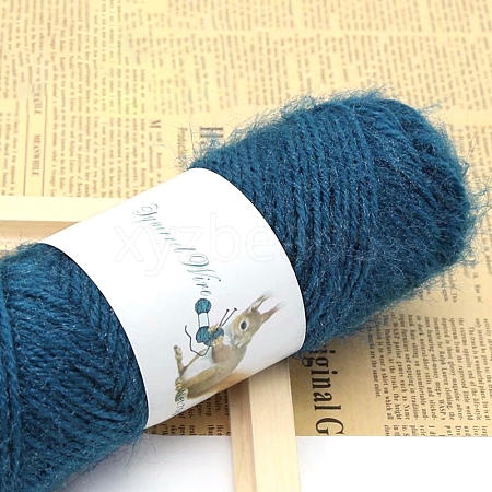 Squirrel Wool Knitting Yarn PW-WG60DCD-01-1