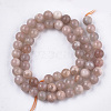 Natural Sunstone Beads Strands G-S333-6mm-038-2
