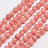 Natural Malaysia Jade Beads Strands X-G-A146-6mm-B08-1