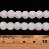 Crackle Glass Beads Strands GLAA-N009-8mm-01-4