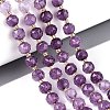Ombre Effect Dyed Transparent Crackle Glass Beads Strands GLAA-Q111-8MM-03-1