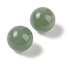 Natural Green Aventurine No Hole Sphere Beads G-K353-04C-02-2