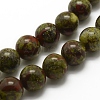 Natural Dragon Blood Beads Strands G-G735-34-4mm-1