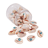   Cowrie Shell Beads SHEL-PH0001-09-1