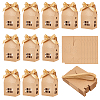 Hollow House Shaped Cardboard Paper Candy Boxes CON-WH0084-82A-1