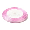 Single Face Satin Ribbon RC6mmY045-2