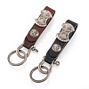 Biyun 2Pcs 2 Colors Leather Clasps Keychain KEYC-BY0001-04-8