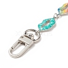 Printed Alloy Link Chain Purse Strap Extenders AJEW-BA00098-01-5