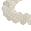 Natural White Moonstone Beads Strands X-G-D294-8mm-2