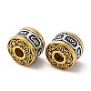 Rack Plating Tibetan Style Alloy Beads FIND-B023-13-3