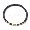 Disc Polymer Clay & Synthetic Non-magnetic Hematite Beaded Stretch Bracelets BJEW-JB10678-1