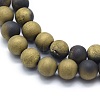 Electroplated Natural Druzy Agate Bead Strands G-E502-06A-3