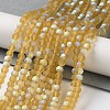 Transparent Glass Beads Strands EGLA-A044-T8mm-MB04-2