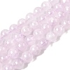 Natural Lavender Amethyst Beads Strands G-P433-23B-01-2
