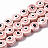 Handmade Porcelain Ceramic Beads Strands PORC-T006-04I-1