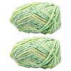 Super Bulky Chenille Polyester Yarn YCOR-FZC0001-01E-1