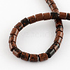 Natural Mahogany Obsidian Stone Bead Strands G-R187-11-2