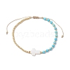 3mm Round Faceted Dyed Natural Magnesite & Seed Beads Braided Bead Bracelets BJEW-JB10594-01-1