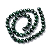 Natural Jade Beads Strands G-F669-A26-8MM-3