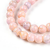 Baking Paint Glass Beads X1-DGLA-N003-4mm-C01-4