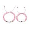 2Pcs Cat Eye Beads Braided Bead Bracelets for Mother and Child BJEW-TA00619-2
