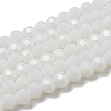 Opaque Glass Beads Stands EGLA-A035-P6mm-D01-1