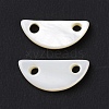 Natural Freshwater Shell Connector Charms SHEL-H001-11-2
