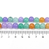 Natural Dyed White Jade Beads Strands X-G-NH0045-01A-5
