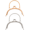 2Pcs 2 Colors Flower Iron Kiss Lock Purse Frame Handle PURS-CN0001-09-7