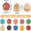 HOBBIESAY 36pcs 9 colors Alloy Enamel Chandelier Components Links ENAM-HY0001-03-2