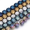 Electroplate Non-magnetic Synthetic Hematite Beads G-Q486-68-1