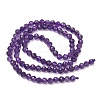 Natural Amethyst Beads Strands G-Z161-A02-4mm-4