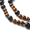 Pointed Natural Tiger Eye Pendant Necklace for Girl Women NJEW-JN03700-5