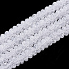 Synthetic Crackle Quartz Beads Strands G-S285-09-1