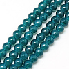 Baking Painted Glass Beads Strands X-DGLA-Q023-8mm-DB15-1