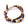 Round Natural Mookaite Beads Strands G-F216-8mm-19-2