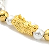Rack Plating Brass Dragon & Plastic Pearl Beaded Bracelet BJEW-D030-01B-G-2