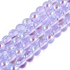Transparent Electroplate Glass Beads Strands EGLA-Q132-6MM-01A-15-1