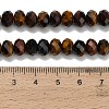 Three-color Natural Tiger Eye Beads Strands G-Z111-A02-02-6
