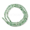 Natural Green Strawberry Quartz Beads Strands X-G-Z034-A02-02-3