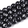 Baking Paint Glass Beads X1-DGLA-N015-10mm-10-1