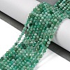 Natural Emerald Beads Strands G-P514-A01-02-2