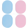 Gorgecraft 4Pcs 2 Colors Makeup Sponge MRMJ-GF0001-49-1