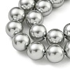 Glass Pearl Beads Strands HY-G002-01F-04-4