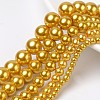 Dyed Glass Pearl Round Beads Strands HY-X0001-13-1