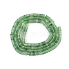 Natural Green Strawberry Quartz Beads Strands G-N342-72-3