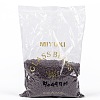 MIYUKI Round Rocailles Beads SEED-G008-RR0497-5