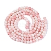 Ombre Effect Opaque Crackle Glass Beads Strands GLAA-Q106-01A-A14-3
