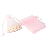 100Pcs Rectangle Organza DIY Craft Drawstring Bags PW-WG69155-30-1