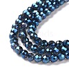 Electroplate Transparent Glass Beads Strands LS-GLAA-H021-01B-FR05-5
